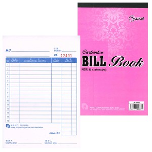 TROPICAL (NCR) BILL BOOK CP-20936 